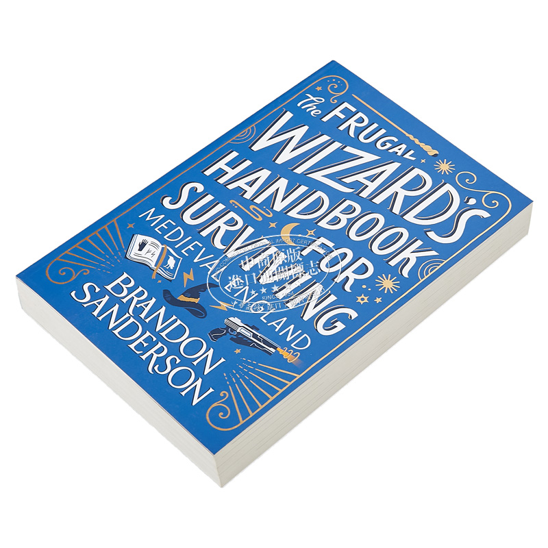 现货 穷巫师的中世纪英格兰生存手册 英文原版The Frugal Wizard’s Handbook for Surviving Brandon Sanderson【中商原版】 - 图1