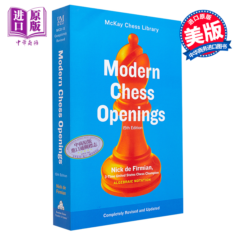 预售 现代国际象棋开局 MCO-15 国际象棋书籍 英文原版 Modern Chess Openings MCO-15 Revised 【中商原版】可搭后翼弃兵 - 图0