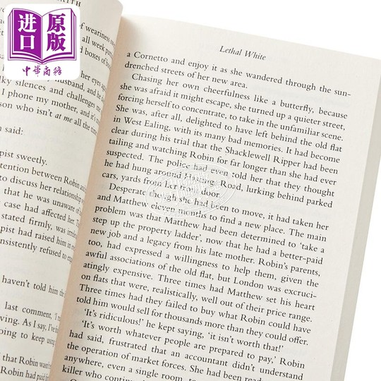 Pre-sale Detective Strike 4 Lethal White A Cormoran Strike Novel 4 Robert Galbraith