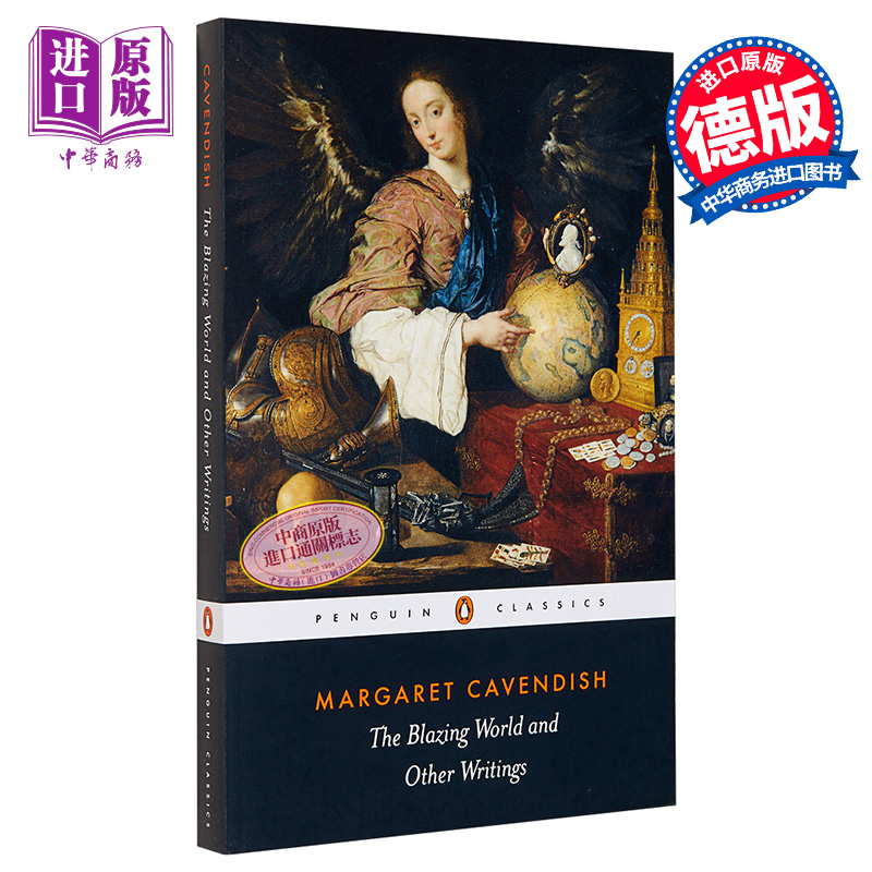 预售 The Blazing World and Other Writings 英文原版 玛格丽特·卡文迪什：炽热世界与其他作品 Margaret Cavendish【中商原版】 - 图0