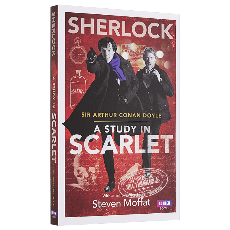 现货 【中商原版】福尔摩斯 血字 英文原版 Sherlock: a Study in Scarlet  Arthur Conan Doyle  BBC Books - 图3