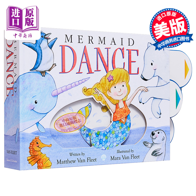 现货 Matthew Van Fleet Mermaid Dance跳舞的小美人鱼英文原版进口儿童绘本美育启蒙推拉机关操作书 2岁以上【中商原版】-图0