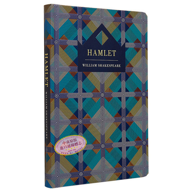 Chiltern Classic Hamlet Chiltern Classic Series Hamlet English Original Version Shakespeare William Shakespeare Zhongshang Original Version