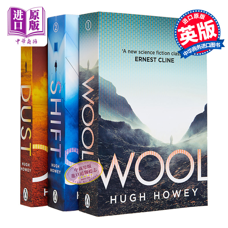 现货 羊毛战记 三部曲 1-3部 Silo Trilogy 科幻小说神作 英文原版 Hugh Howey 休 豪伊 导演雷德利斯科特同名美剧原著【中商原版 - 图0