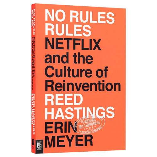 不拘一格 网飞传奇 平装 No Rules Rules Netflix  英文原版 无规则的规则 REED HASTINGS  Erin Meyer【中商原版】樊登 曾鸣 - 图3