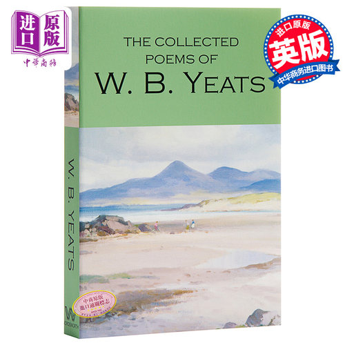 预售 【中商原版】英文原版The Collected Poems of W.B.Yeats威廉勃特勒叶芝诗集 - 图0