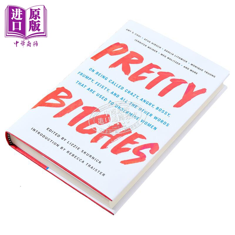 漂亮坏女人 所有用来贬低女人的词汇 Pretty Bitches 英文原版 Lizzie Skurnick 人文社科 妇女问题 自我提升【中商原版】
