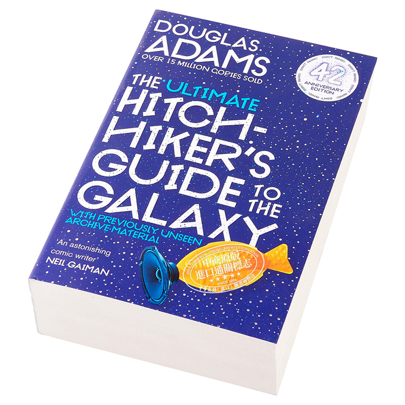 预售 银河系漫游指南 The Ultimate Hitchhiker s Guide to the Galaxy 英文原版 银河系漫游指南合集 五部曲 Douglas Adams【中商 - 图1