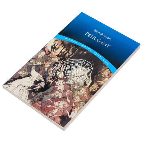 现货 培尔·金特: 五幕三十八场诗剧 豆瓣阅读 英文原版 Dover Thrift Editions【中商原版】 - 图1