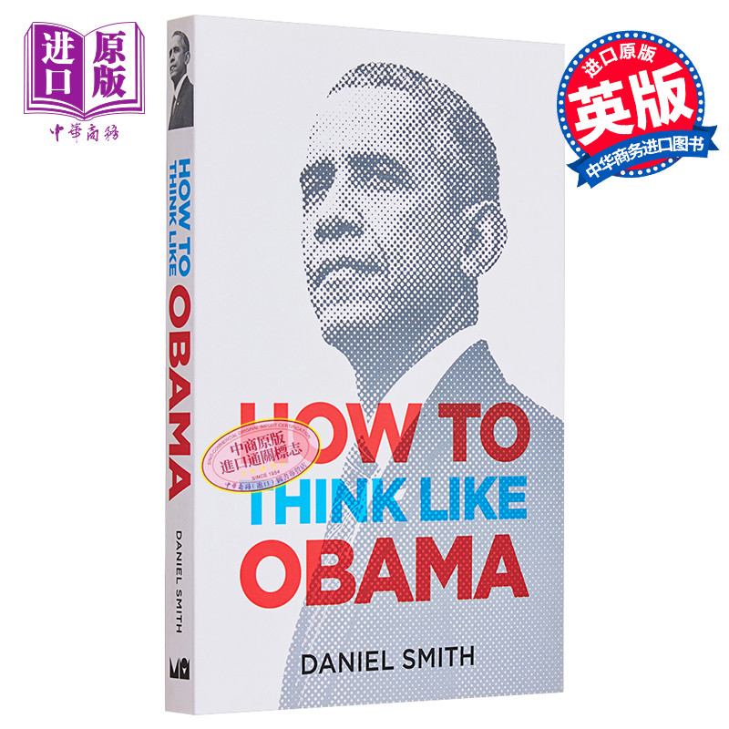 预售 How to Think Like Obama (How to Think Like ...) 英文原版 如何像名人那样思考系列：奥巴马【中商原版】 - 图0