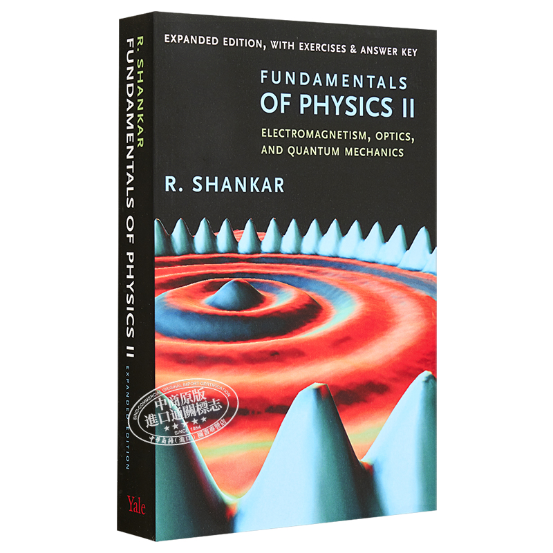 耶鲁大学开放课程 物理基础II 英文原版 Fundamentals of Physic II Yale University Press 物理学力学相对论热力学【中商原 - 图3