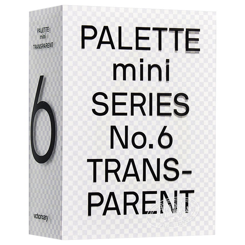 现货 Palette Mini Series 06: Transparent 进口艺术 调色板迷你系列06：透明色 颜色搭配平面设计【中商原版】 - 图3