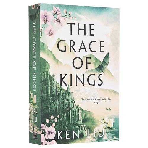蒲公英王朝1 七王之战 英文原版 The Grace of Kings The Dandelion Dynasty 1 Ken Liu 刘宇昆 三体英译者【中商原版】 - 图3