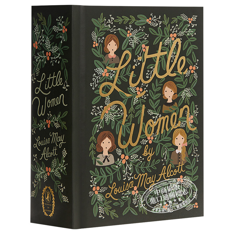 现货 企鹅繁花女孩经典精装收藏版小妇人 英文原版 Little Women Louisa May Alcott【中商原版】 - 图3