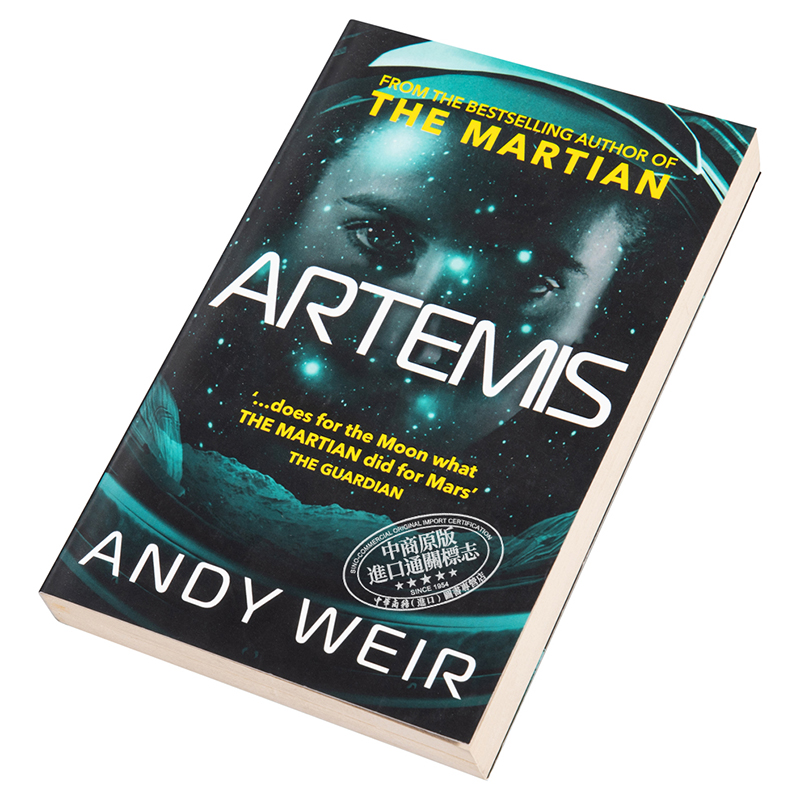 现货 【中商原版】阿耳特弥斯（火星救援作者新作）英文原版 Artemis Andy Weir 科幻小说 - 图1