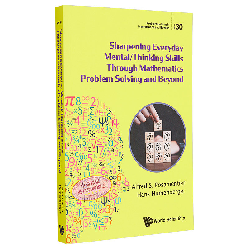 通过数学问题的解决来提高思维 英文原版 ImporveThinking Through Math Problem Alfred S Posamentier【中商原版】