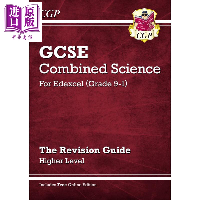 预售 英国CGP教材 GCSE Combined Science Higher Edexcel 中学综合科学高级爱德思自学备考教辅4册练习含答案中考14岁【中商原版? - 图0