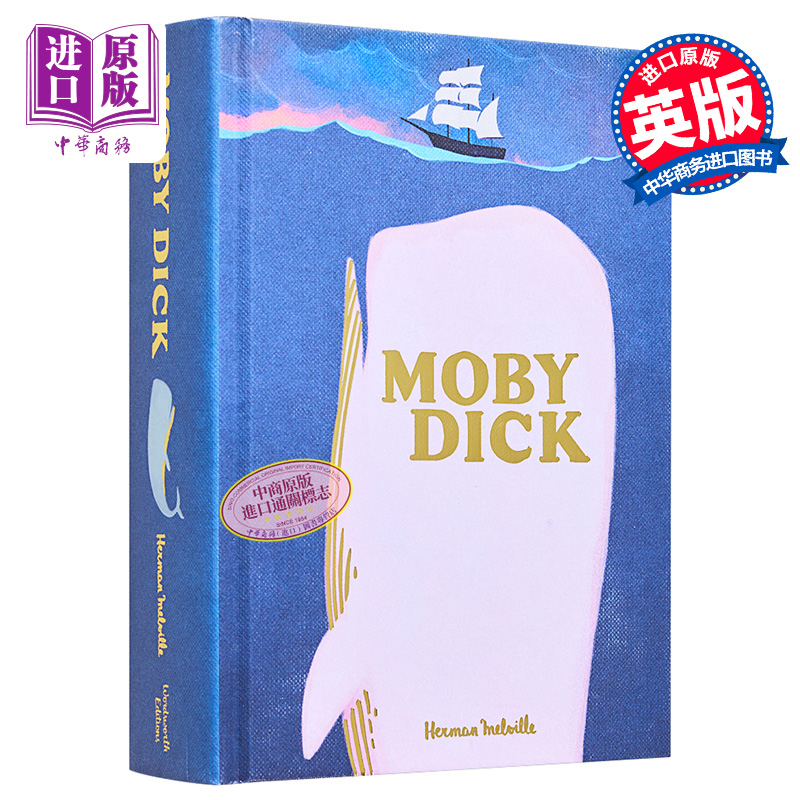 经典小说收藏版系列 白鲸 英文原版 Wordsworth Collectors Editions Moby Dick Herman Melville 赫尔曼 麦尔维尔【中商原版 - 图0