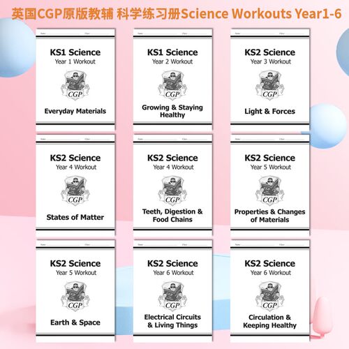 英国CGP原版 Science Workout 科学练习册 Year  1-6 年级英文原版 Growing Plants Everyday Materials Light Forces Plant Life - 图0