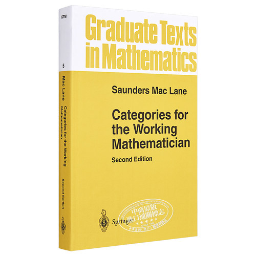 预售 数学工作者必知的范畴学 第2版 Categories for the Working Mathematician 英文原版 Saunders Mac Lane【中商原版】GTM数学 - 图3