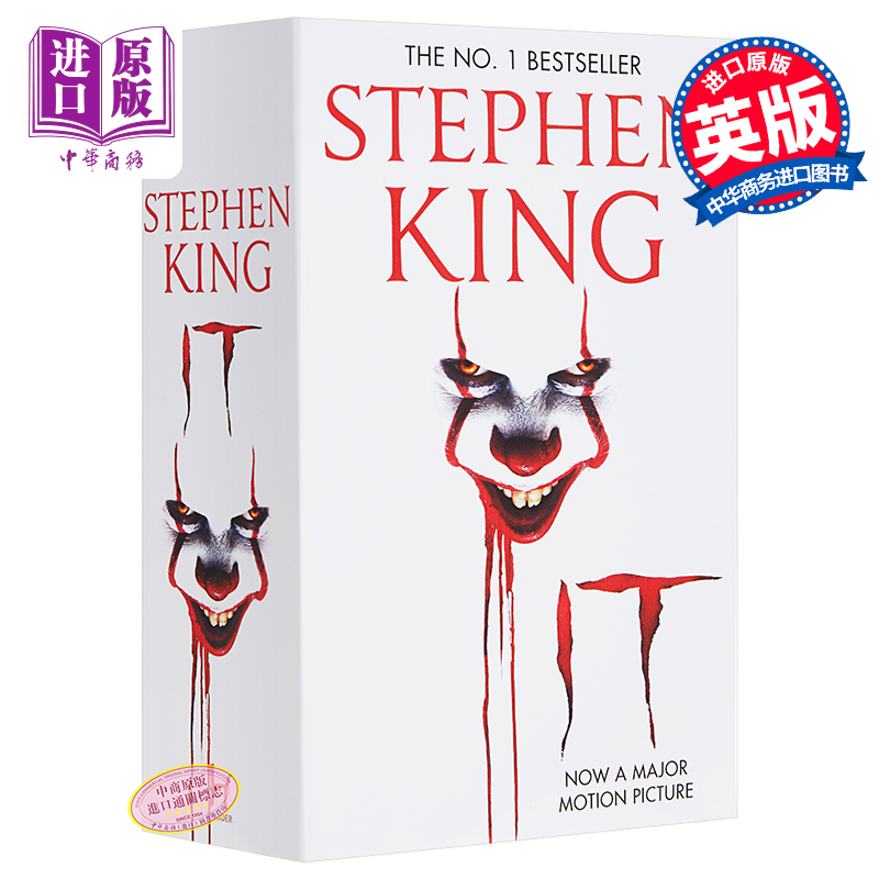 现货 【中商原版】它 小丑回魂（电影版）It 英文原版  Stephen King 推理与惊悚小说 畅销书籍  史蒂芬.金 - 图0