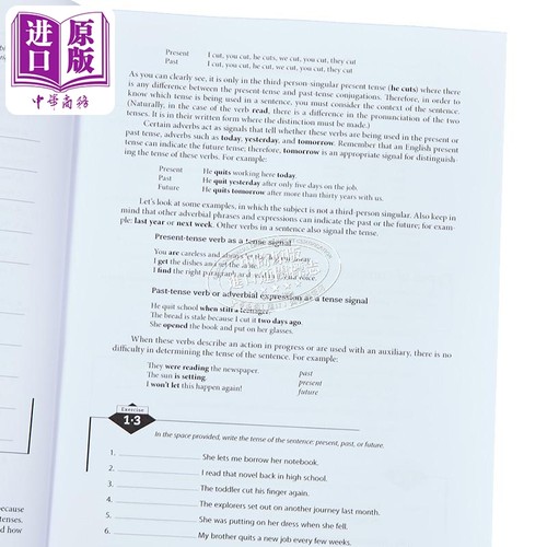 熟能生巧 第二版 Practice Makes Perfect English Sentence Builder Second Edition 英语语法造句 英文原版进口【中商原版? - 图2