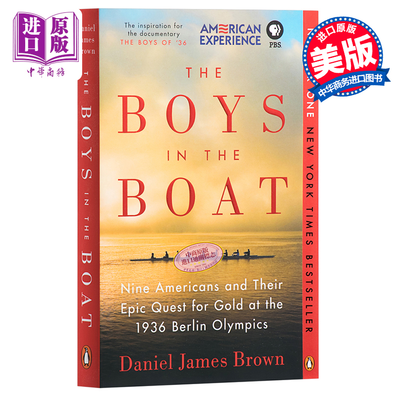 现货赛艇男孩激流男孩英文原版 The Boys in the Boat船上的男人 Daniel James Brown摩根士丹利CEO【中商原版】-图0