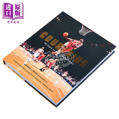 场边 NBA40年 英文原版 Courtside 40 Years of NBA Photography Nathaniel Butler 纳撒尼尔 巴特勒【中商原版】 - 图0