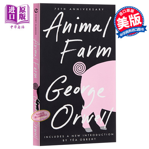 预售 动物农场 英文原版 乔治奥威尔 反乌托邦小说 Animal Farm George Orwell Signet Classics 可搭1984 一九八四 - 图0