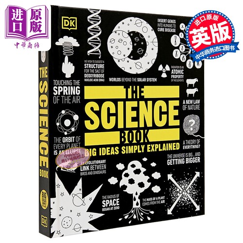 预售 人类思想百科丛书 DK 科学百科全书 英文原版 DK Big Ideas The Science Book - 图0