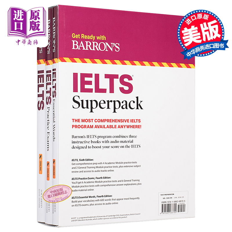 预售 IELTS Superpack Barron's Test Prep英文原版Lin Lougheed【中商原版】 - 图2