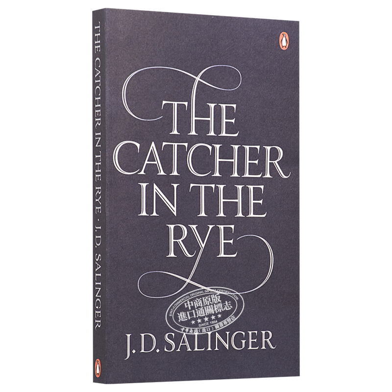 现货 麦田里的守望者 Catcher in the Rye 英文原版 英文版小说【中商原版】塞林格 外国文学小说世界名著经典读物 - 图3