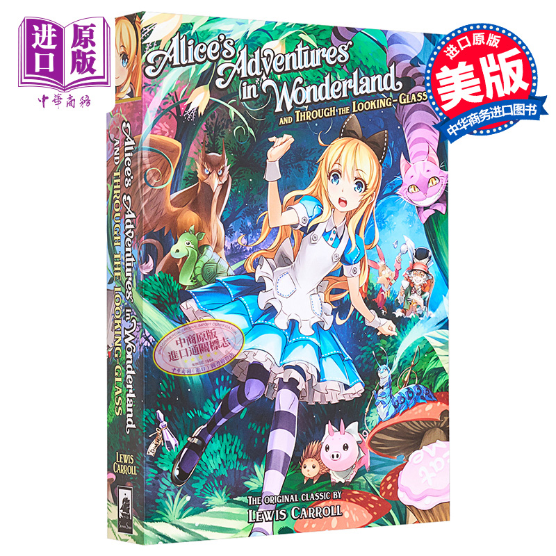 现货 【中商原版】爱丽丝梦游仙境日漫插图版英文Alice's Adventures in Wonderland - 图0