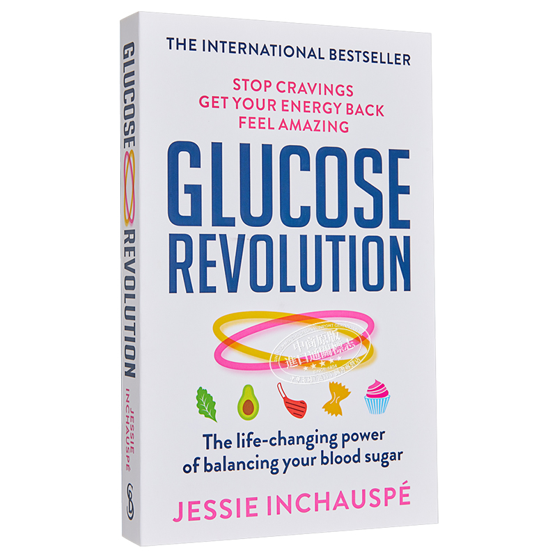 预售 葡萄糖女神 Glucose Revolution 英文版 葡萄糖革命 平衡血糖的改变生活的力量 英文原版 Jessie Inchauspe【中商原版】