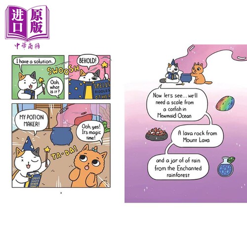 桥梁漫画 猫猫历险记1 寻找零食 Cat & Cat Adventures The Quest for Snacks 英文原版进口 儿童图画图像小说【中商原版】 - 图3