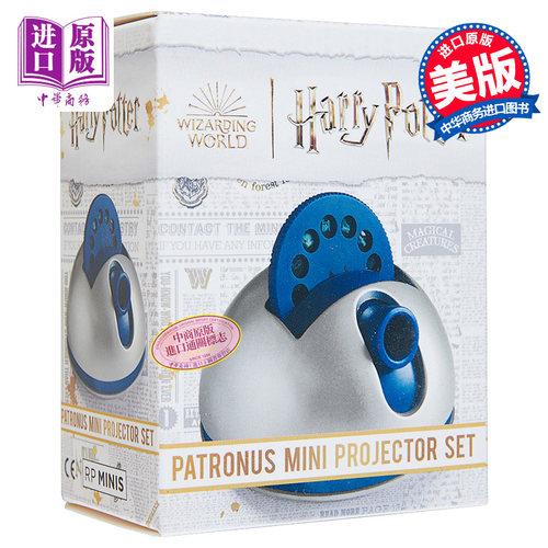 哈利波特 守护神迷你投影仪 桌面摆件 Harry Potter Patronus Mini Projector Set Running Press 电影周边 英文原版 JK罗琳 - 图0