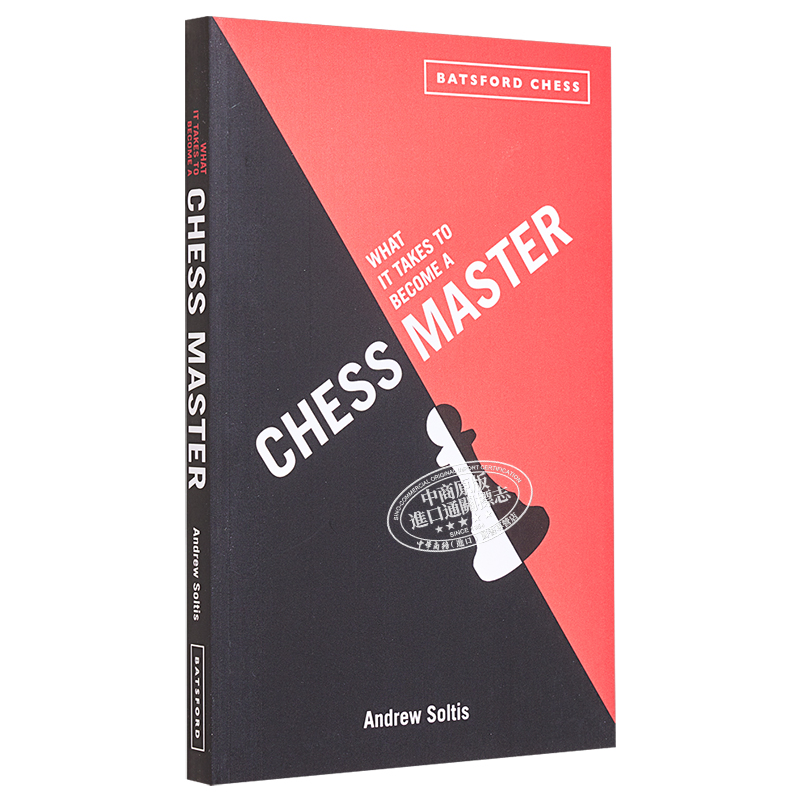 现货 成为国际象棋大师需要什么 What It Takes to Become a Chess Master 英文原版 Andrew Soltis【中商原版】 - 图3