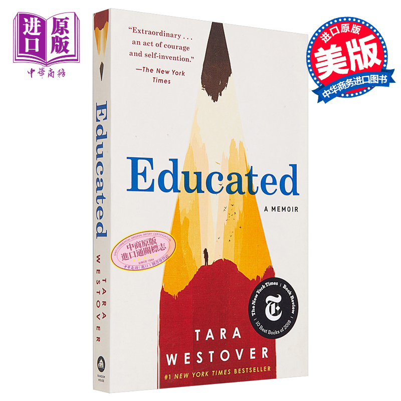 预售 你当像鸟飞往你的山 英文原版 Educated: A Memoir 教育改变人生 自学成才 比尔盖茨推荐 纽约时报畅销书 Tara Westover 平装 - 图0