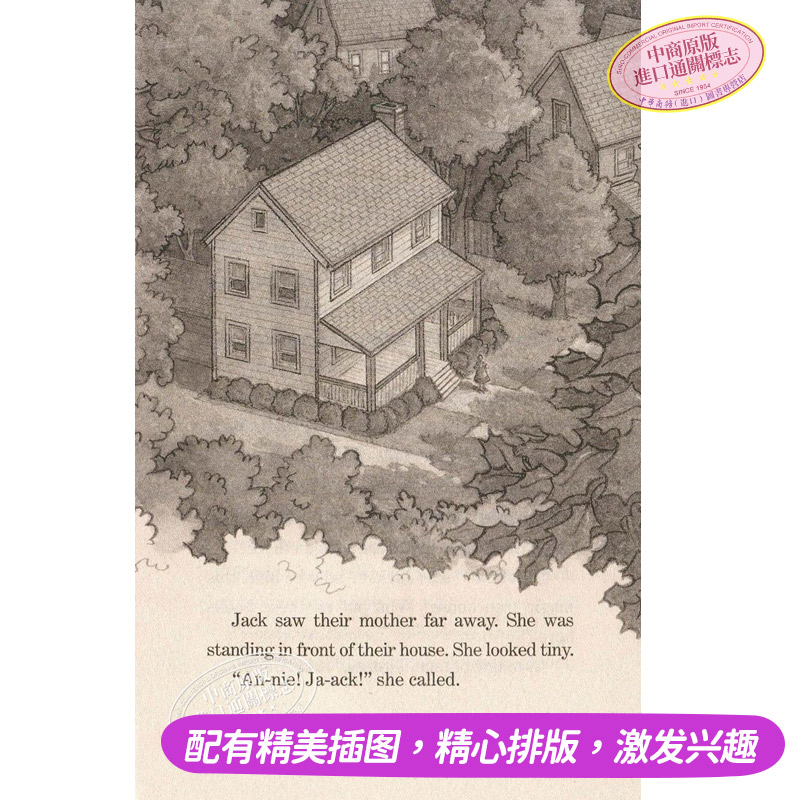 中商原版 神奇树屋英语原版1-4盒装英文 Magic Tree House 玛丽波奥斯本 儿童探险文学小说系列章节书 6-12岁 暑期书单 神奇? - 图1