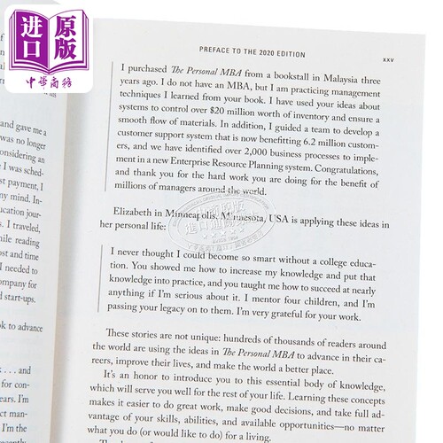 【中商原版】在家就能读MBA 掌握经营的艺术 10周年纪念 全面修订版 英文原版 The Personal MBA 乔希考夫曼 Josh Kaufman - 图2