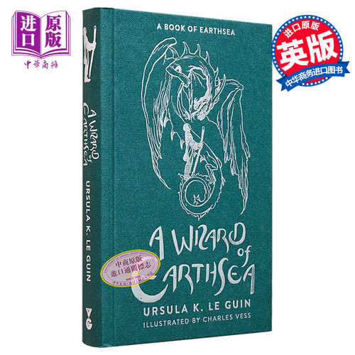 地海传说 第1部 地海巫师 A Wizard of Earthsea The First Book of Earthsea 英文原版 Ursula K Le Guin【中商原版】 - 图0