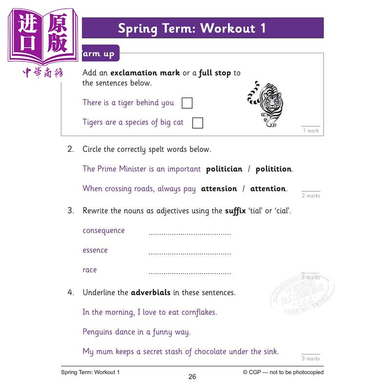 预售 CGP Workbook KS2小学六年级英语数学综合技能练习套装7册 趣味学练结合 英文单词拼写 心算数数 10-11岁【中商原版】