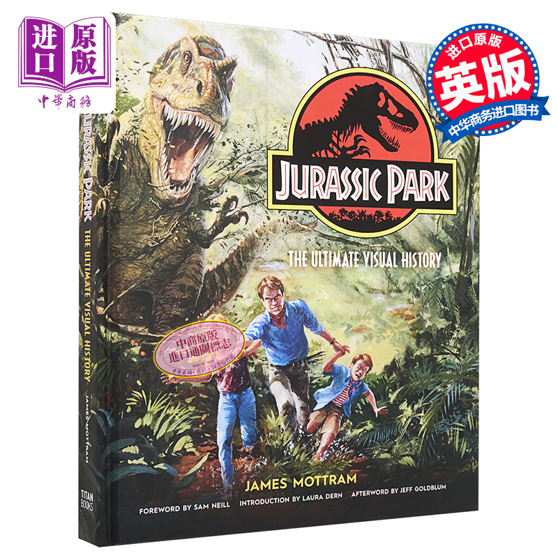 现货 侏罗纪公园 终极视觉史 Jurassic Park The Ultimate Visual History 英文原版 James Mottram【中商原版】 - 图0