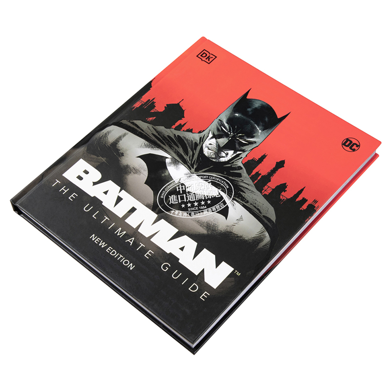 现货 蝙蝠侠终极指南 新版 Batman The Ultimate Guide 英文原版 DK百科 DC超级英雄 哥谭黑暗骑士 Matthew Manning【中商原版】 - 图1