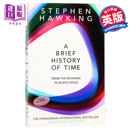 时间简史：从大爆炸到黑洞 英文原版书籍 A Brief History of Time 史蒂芬霍金著 科学巨作 宇宙知识自然科学科技畅销科普 - 图0