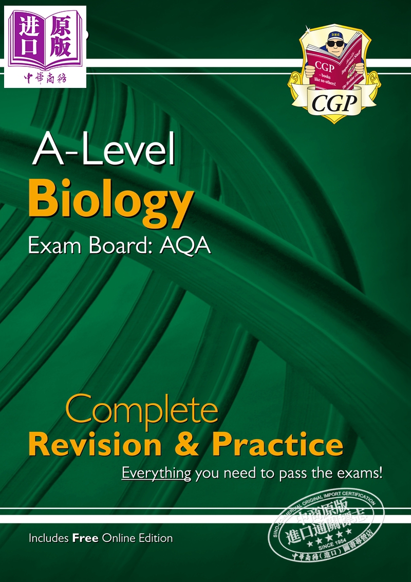 现货 英国CGP原版 Complete Revision and Exam Practice A-Level Biology AQA Year 1 & 2 生物备考套装两册 含电子版+答案 - 图1