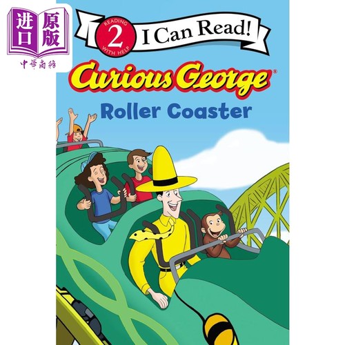 我可以读2级 好奇猴乔治2册 I Can Read Level 2 Curious George Colors Eggs Roller Coaster 英文分级阅读故事书【中商原版 - 图0