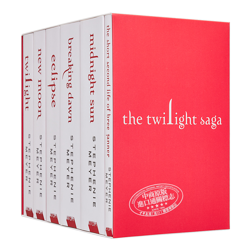 暮光之城英文原版小说 英文版 六册全集The Twilight Saga 6 Book Set 暮色新月破晓目光之城进口原版正版书全套小说原著电影 - 图3