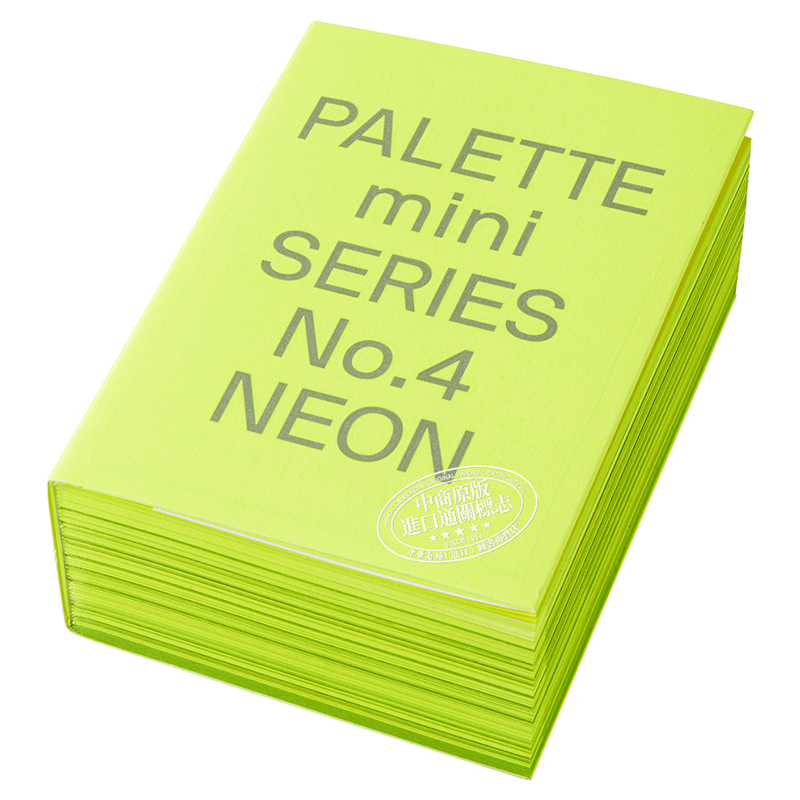 现货 Palette Mini Series 04: Neon 进口艺术 调色板迷你系列04：霓虹 平面设计色彩风格搭配【中商原版】 - 图1