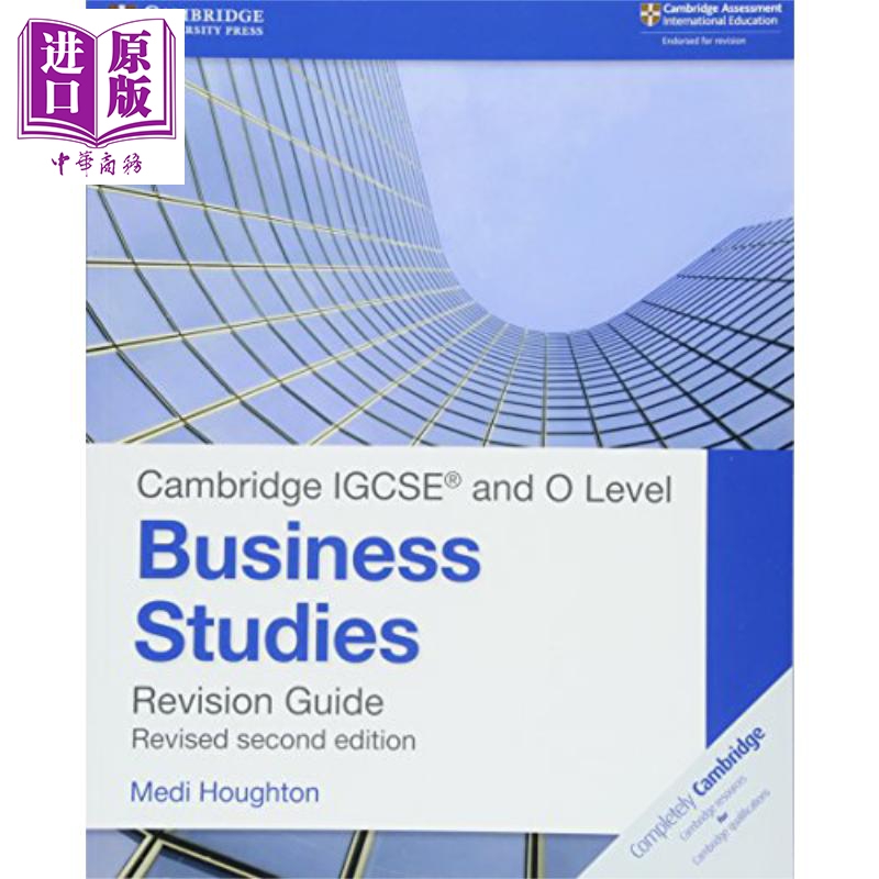 现货 Cambridge IGCSE&O Level Business Studies Revision Guide/Workbook 新剑桥商业研究课程复习指南/练习册可选【中商原版】 - 图0